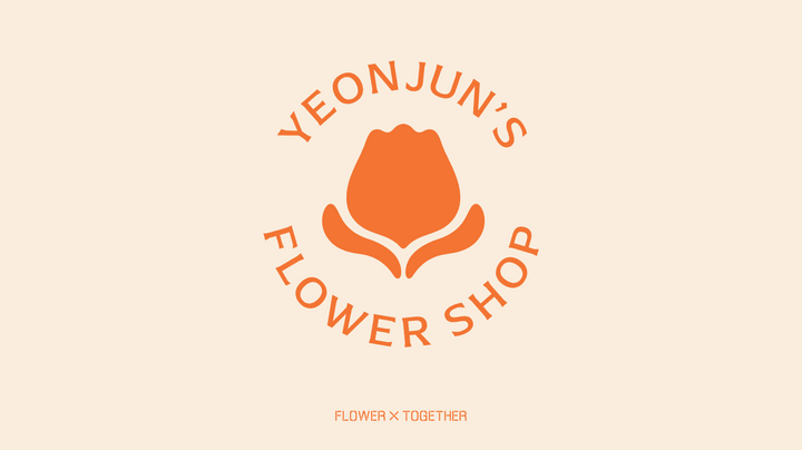 YEONJUN'S FLOWER SHOP🌷